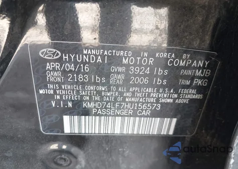 2017 Hyundai Elantra Se из США, поврежденный, VIN KMHD74LF7HU156573